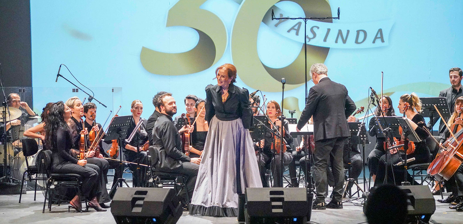 Birlikte 30 Yıl: Gedik Eğitim Vakfı’nın 30. Yıl Kutlaması