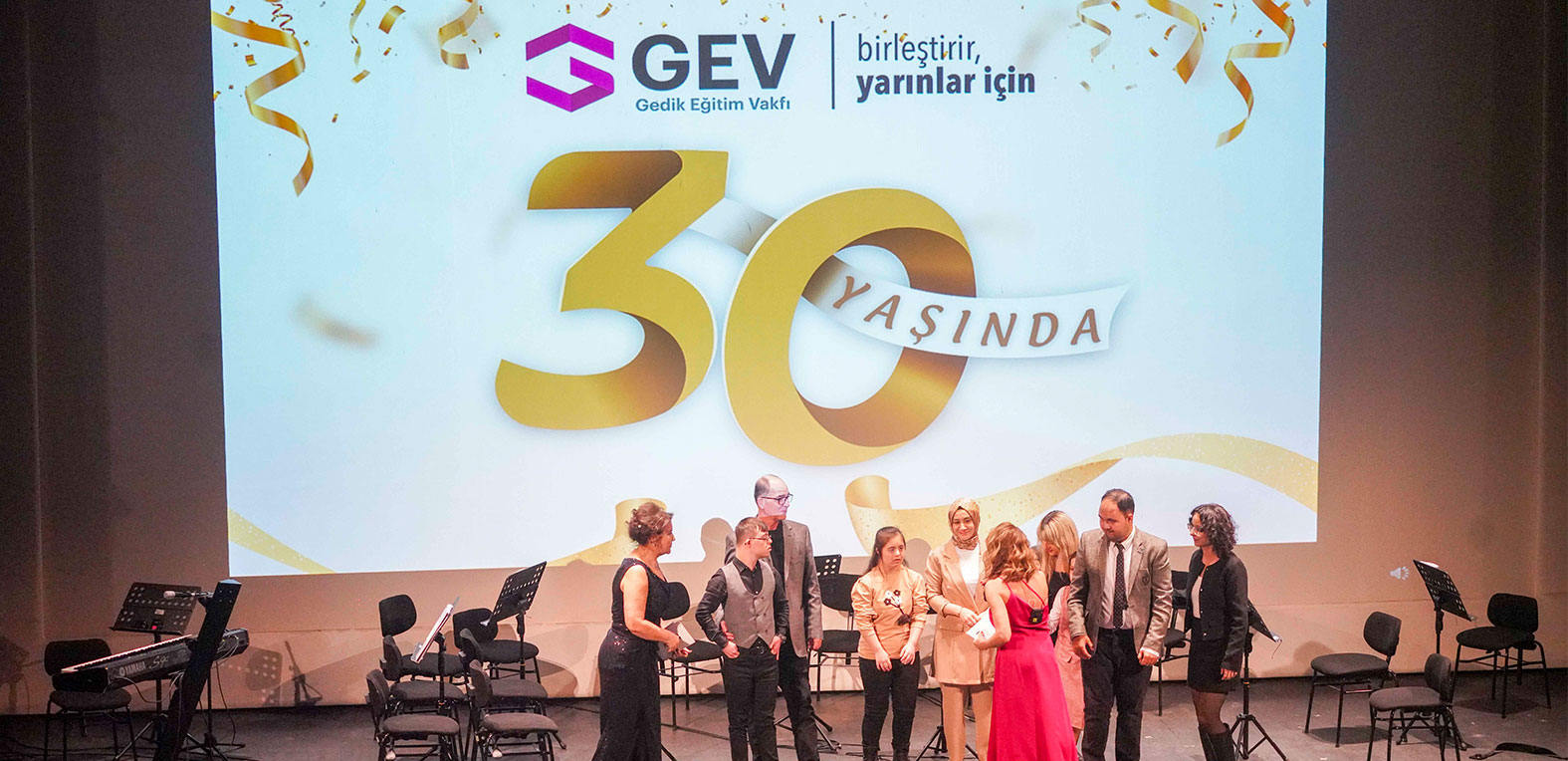 Birlikte 30 Yıl: Gedik Eğitim Vakfı’nın 30. Yıl Kutlaması
